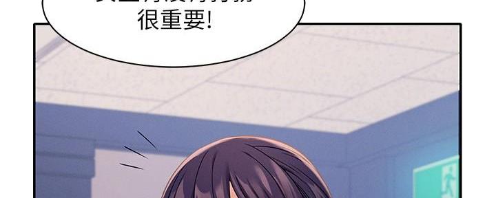 第24话1