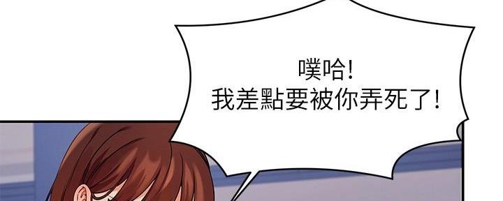 第24话100