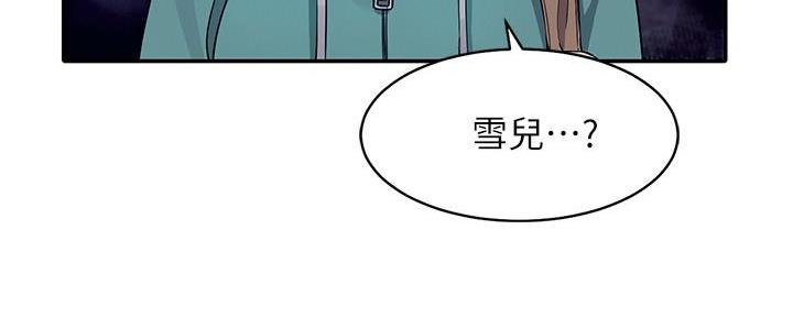 第24话122