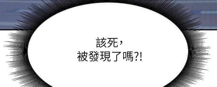 第24话129