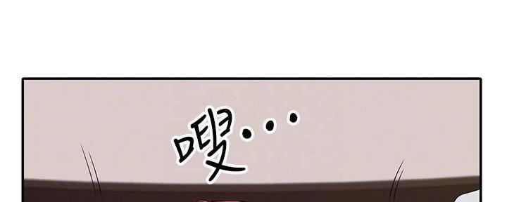 第24话29