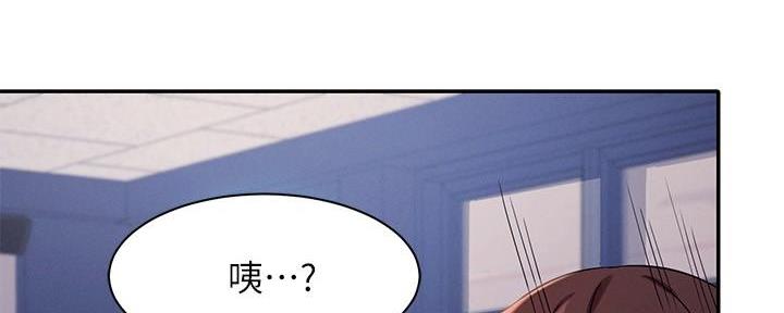 第24话47