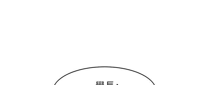第24话59