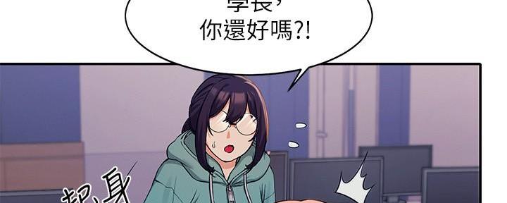 第24话60