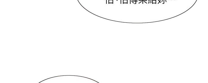 第24话72