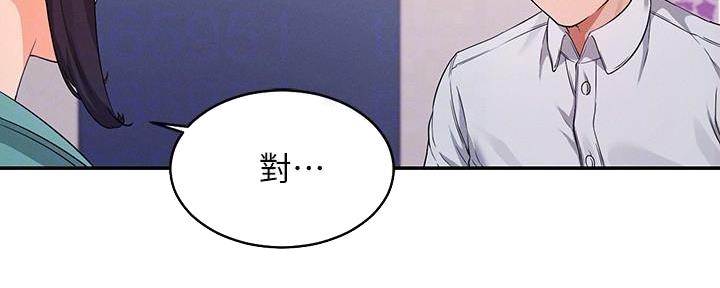 第23话103