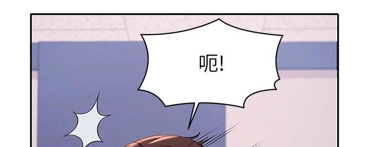 第23话105