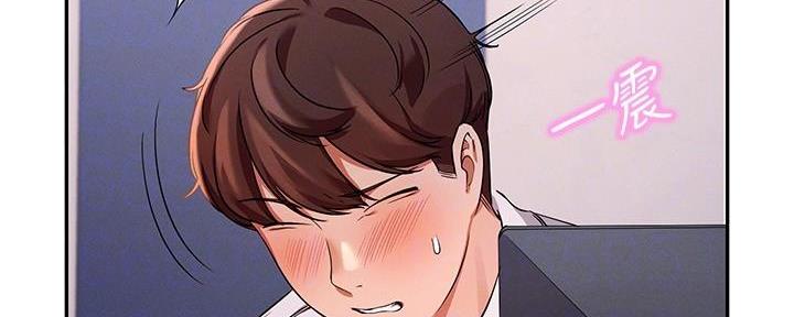 第23话106