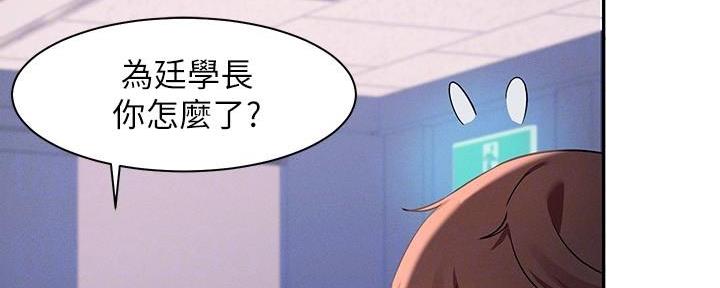 第23话109
