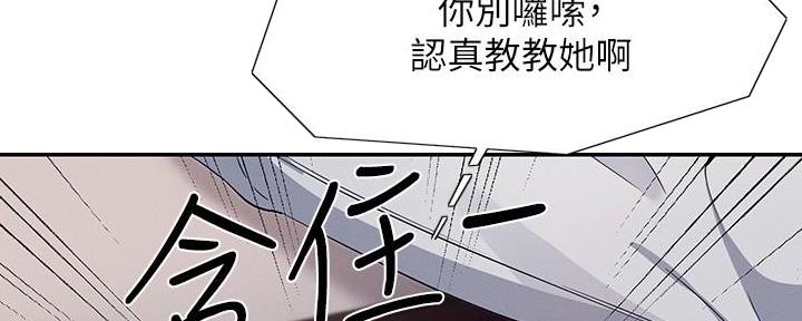 第23话113