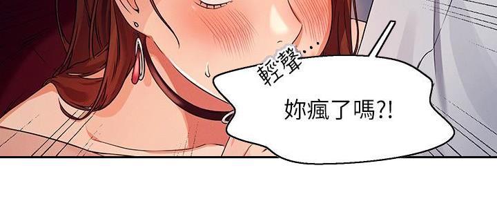 第23话115
