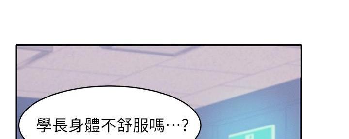 第23话118