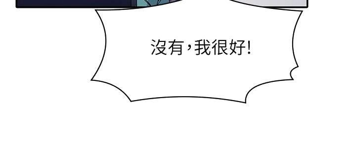 第23话121