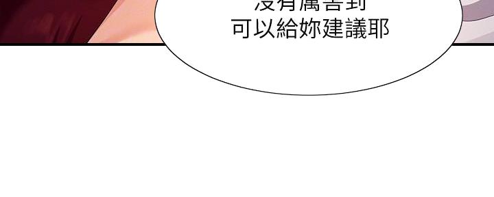 第23话125