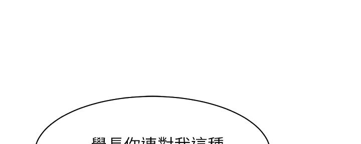第23话126