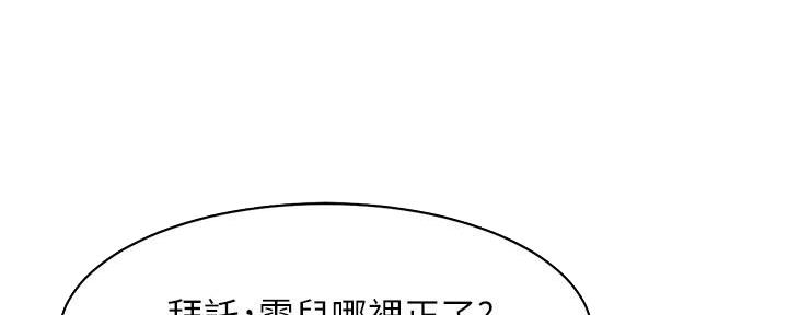 第23话135