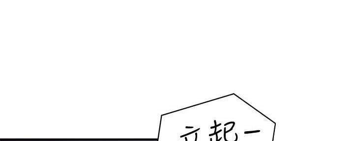第23话16