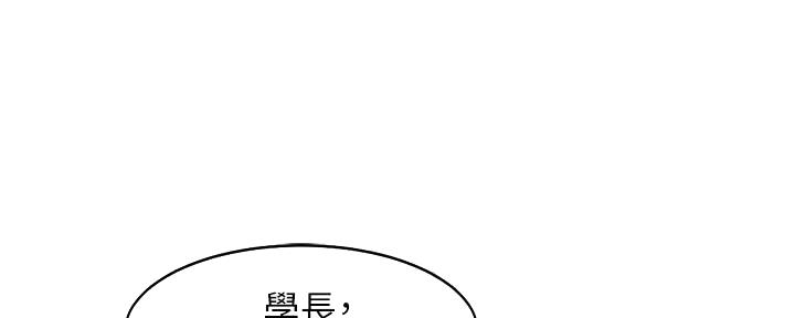 第23话24