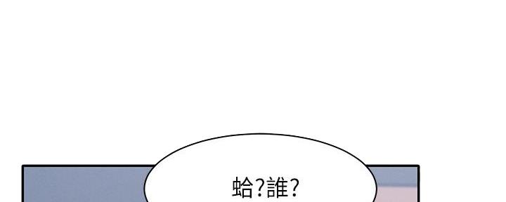 第23话45