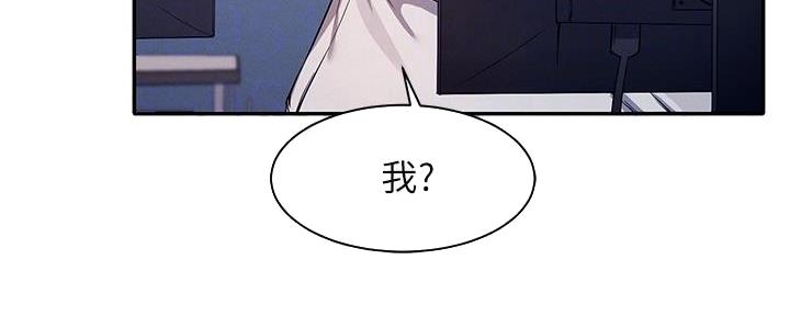 第23话52