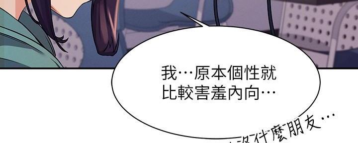 第23话59
