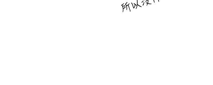 第23话60