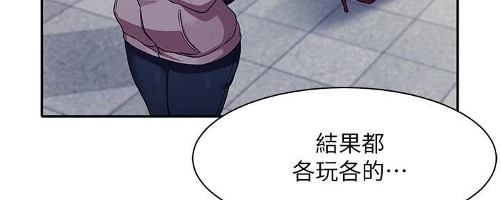 第23话64
