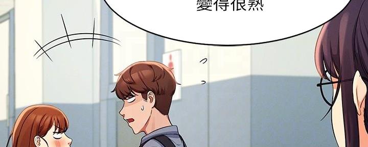 第23话76