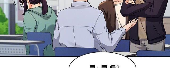 第23话81