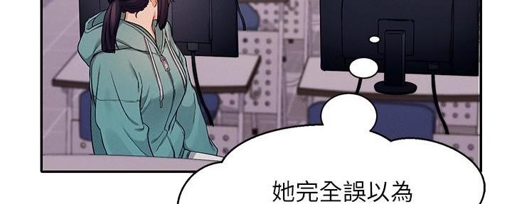 第23话90