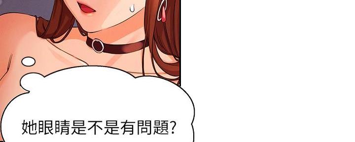 第23话95