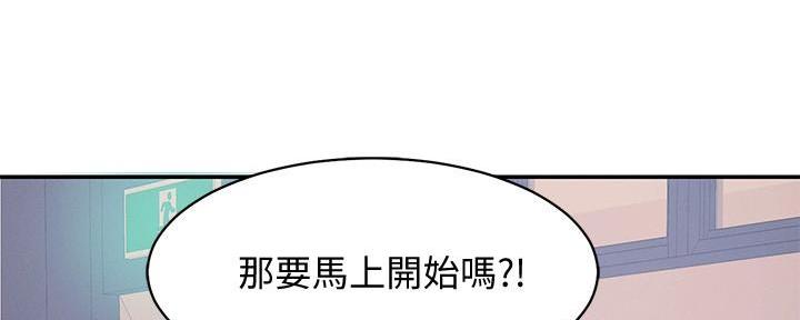 第22话10