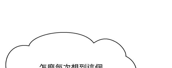 第22话105