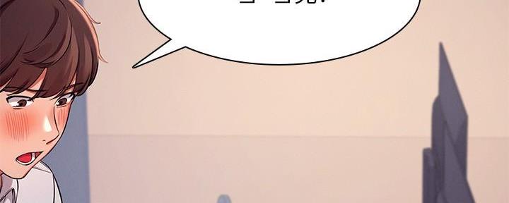 第22话110