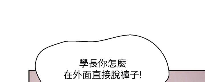 第22话17