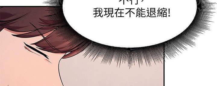 第22话25