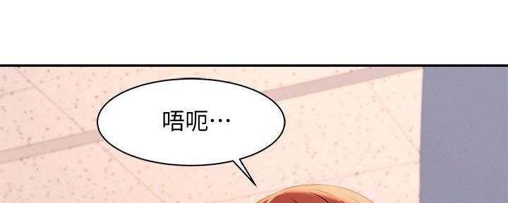 第22话45