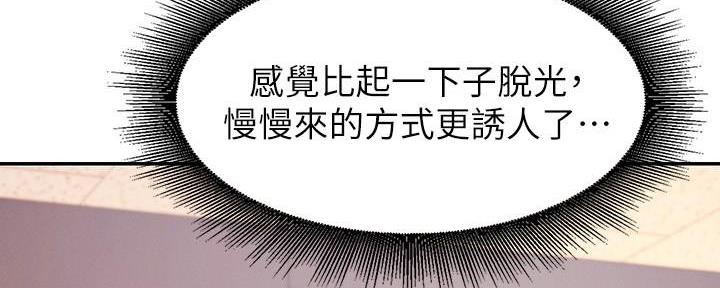 第22话61