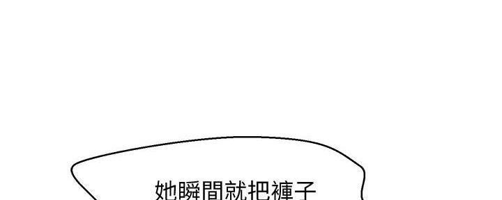 第22话97