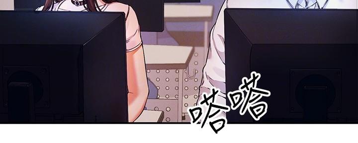 第21话10