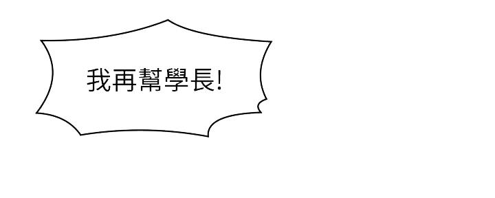 第21话104