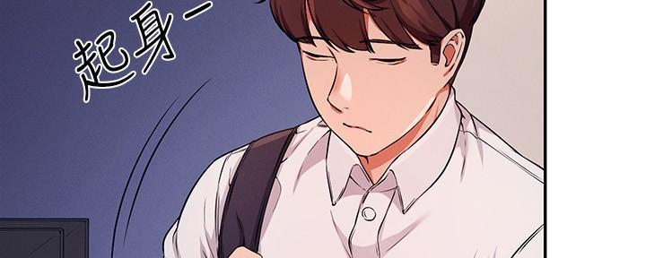 第21话17