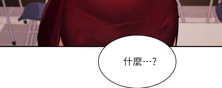 第21话30