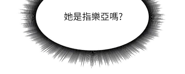 第21话49