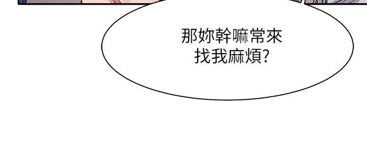 第21话89