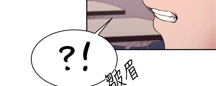 第21话93