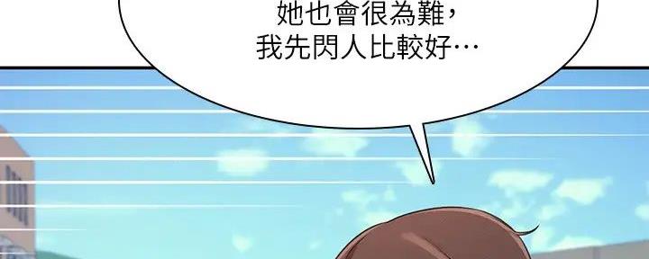 第20话100