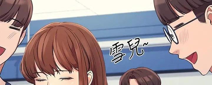 第20话15