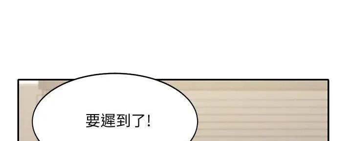 第19话126