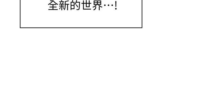 第19话75